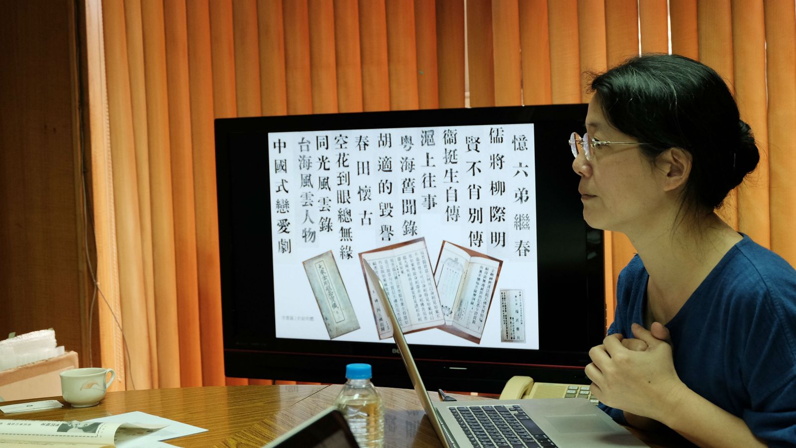Chen Xiu-Mei (陳秀美), director of A Zhi-Bao studio (阿之寶) presents her findings on Taiwanese metal typefaces