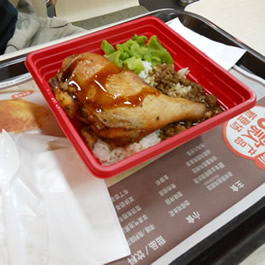 The menu at KFC had all the traditional style meals