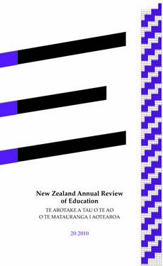 NZAROE Cover