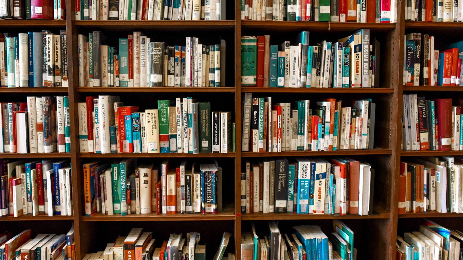 Bookshelf in library