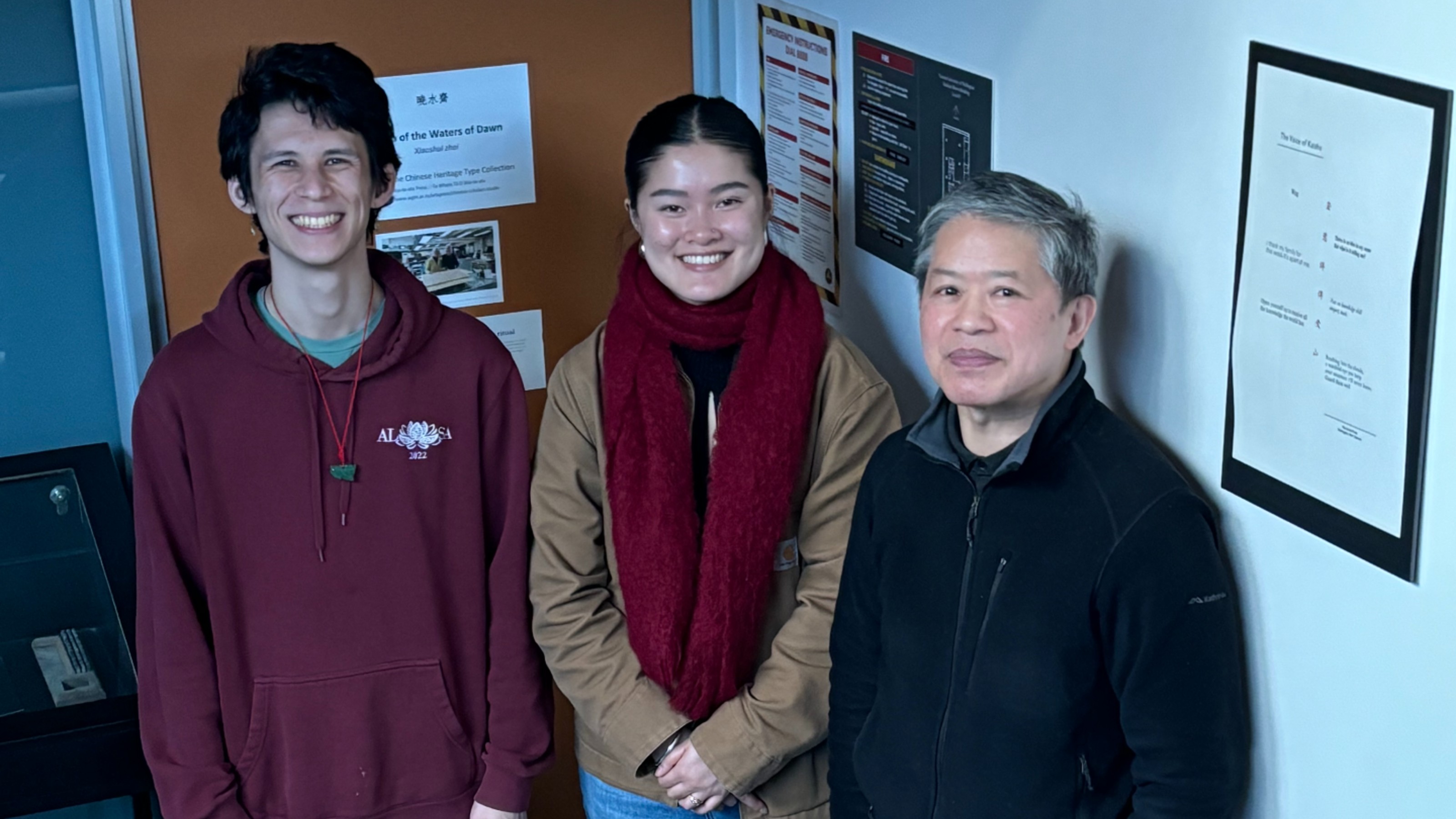 Noho Tahi team with donor family representative Keith Chan